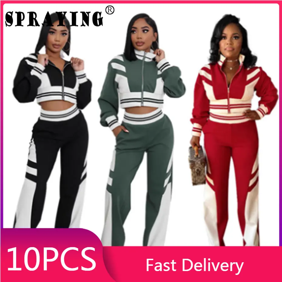 10 спортивных костюмов на молнии сексуальный лоскутный брючный костюм оптовые