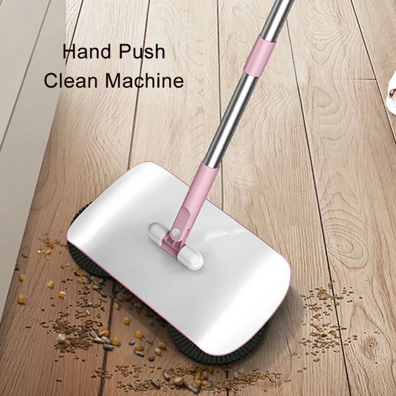 Hand Push Sweeper Magic Broom Dustpan Set Housework Cleaning Mopping All-in-one Sweeping Machine Wet and Dry Mopping Tool