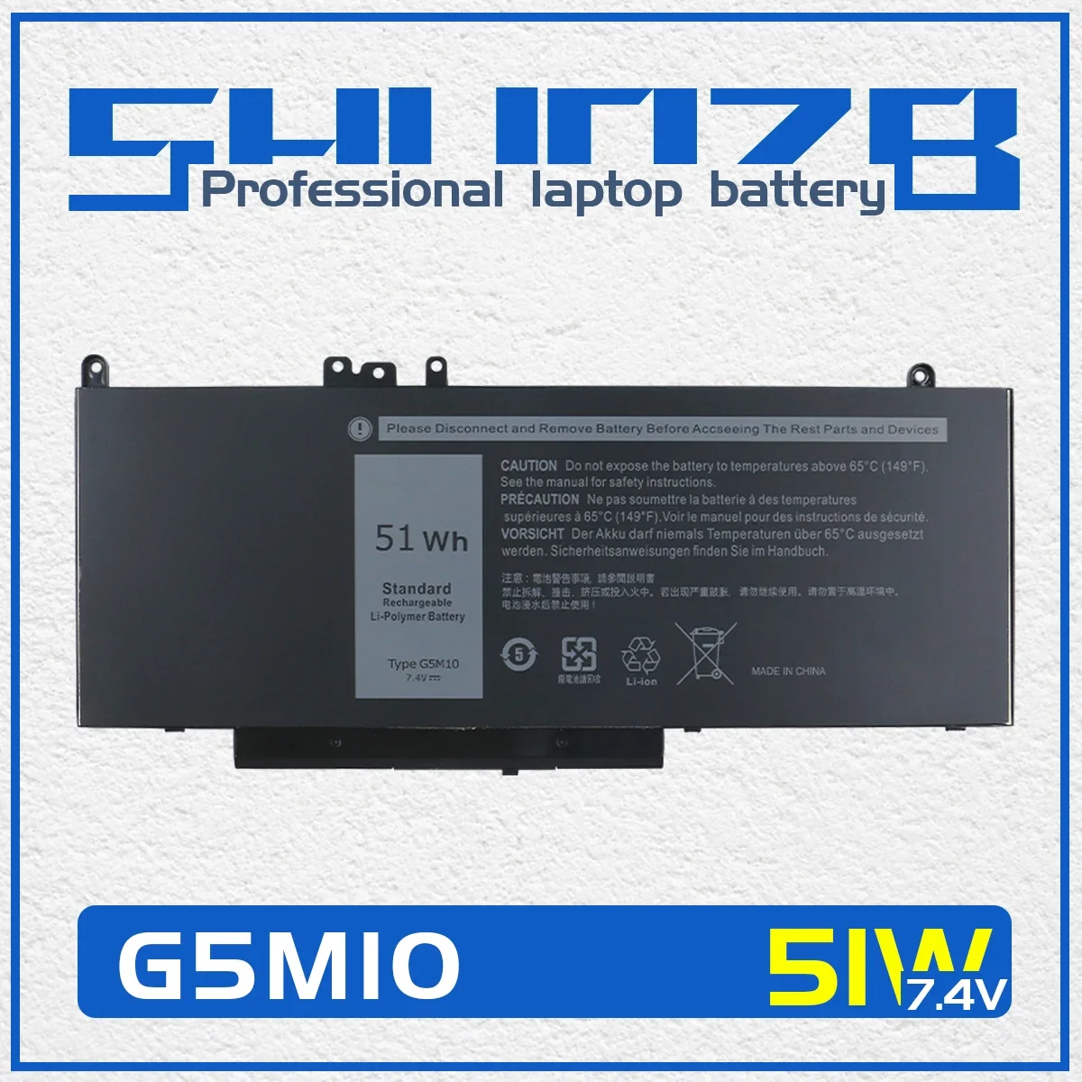 SHUOZB G5M10 аккумулятор для ноутбука DELL Latitude E5250 E5450 E5550 Sereis 8V5GX R9XM9 WYJC2 1KY05 7 4 В 51 Втч