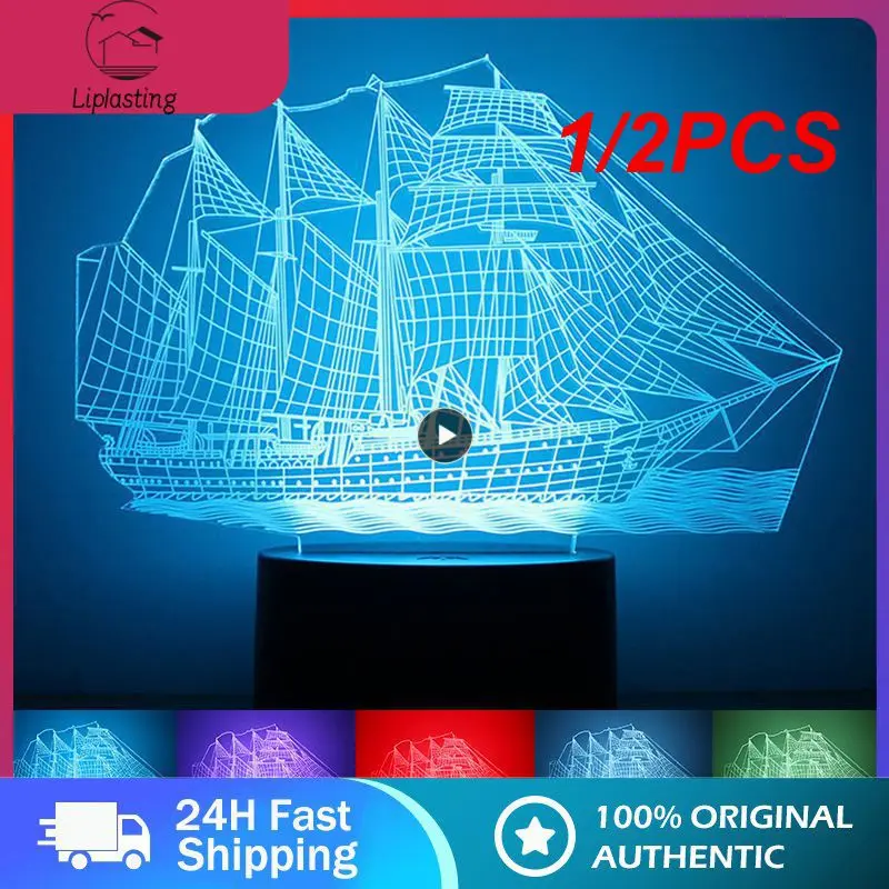 

1/2PCS 3D Night Light Sailboat USB Black Colorful Crack 16 Colors Creative Bedside Lamp Gift Lamp Children's Toys