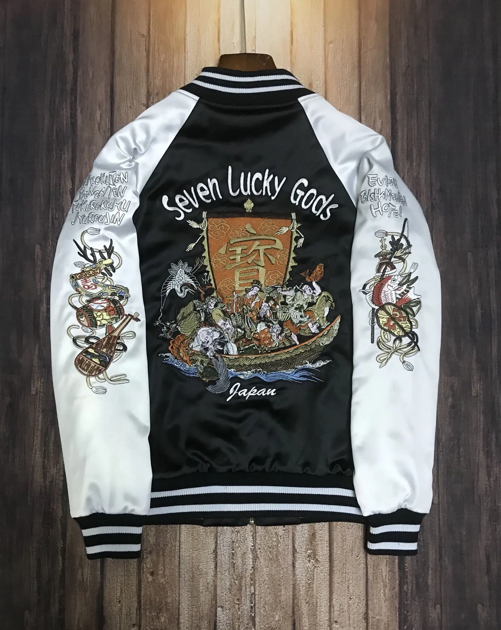 

Mens Satin Embroidery Souvenir Flight Jacket Japanese Sukajan Double Wear Slim Fit Seven Lucky Gods Words New Boys 2022 New