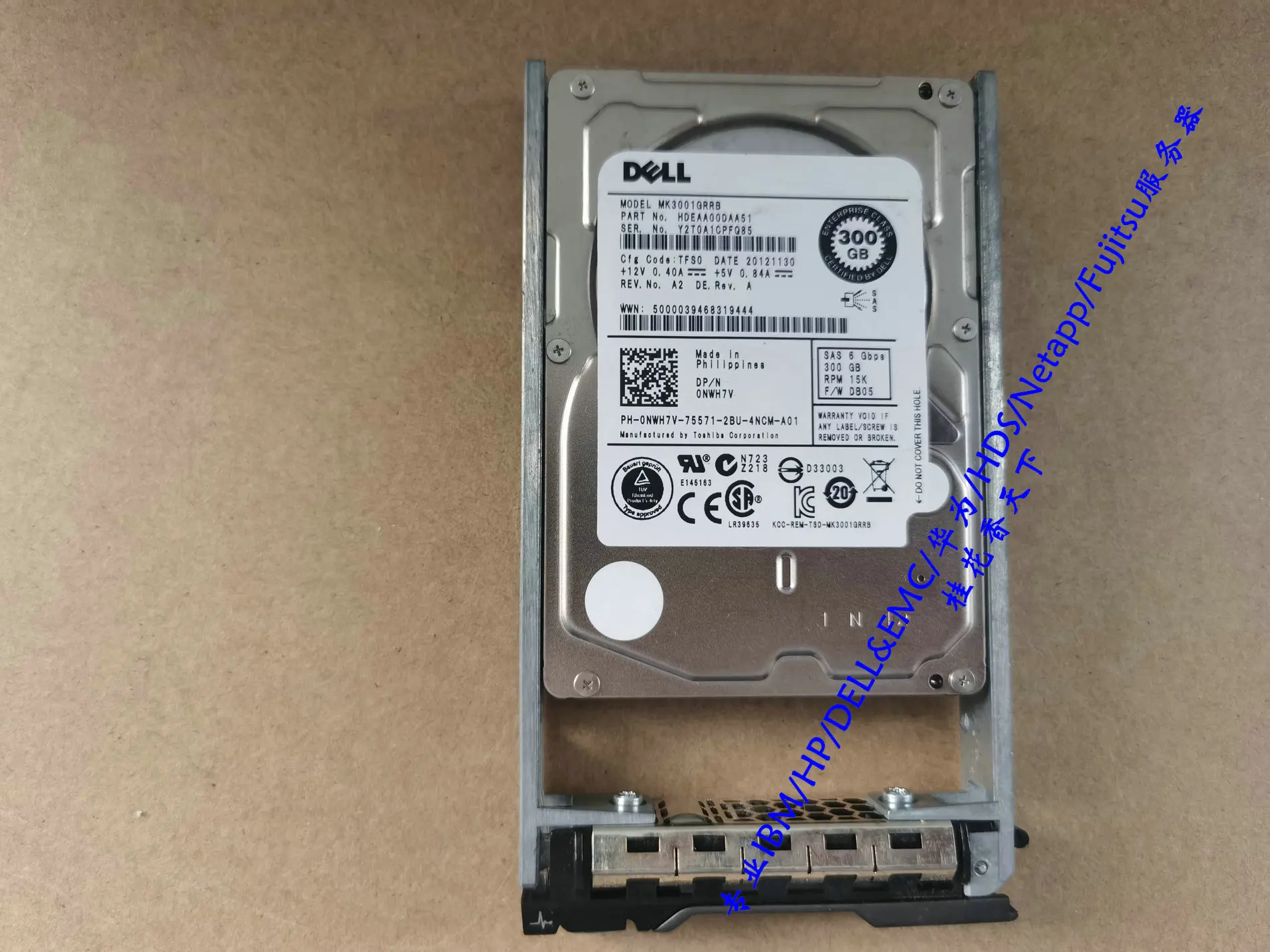 

0NWH7V 300G 15K SAS 6G 2.5 inch server original hard disk NWH7V