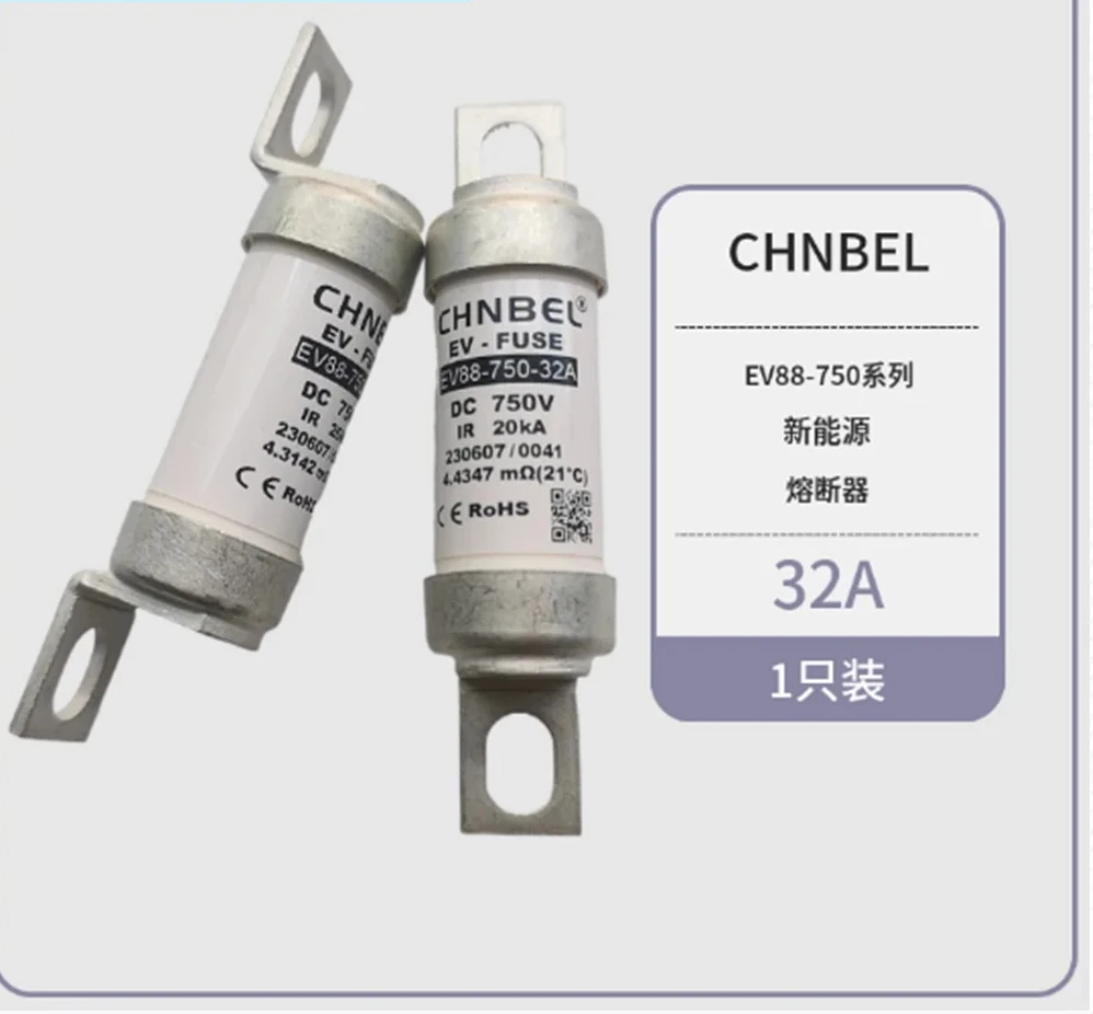 Фото Автомобильные предохранители CHNBEL New Energy серии EV88-750, от 20А до 400А, различные модели №2