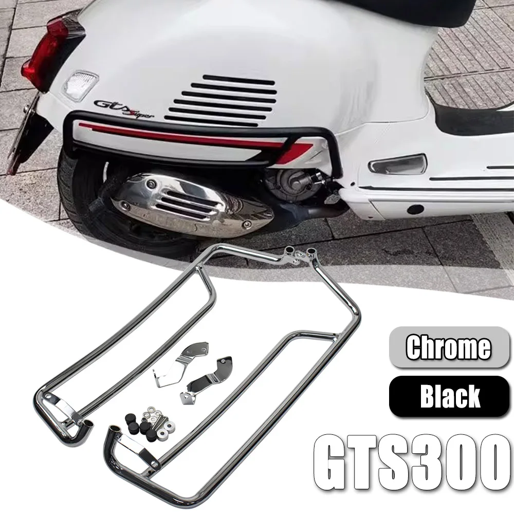 2023 GTS125 300 Защитная Противоударная панель двигателя для мотоцикла Vespa GTS300 GTV300 07-23