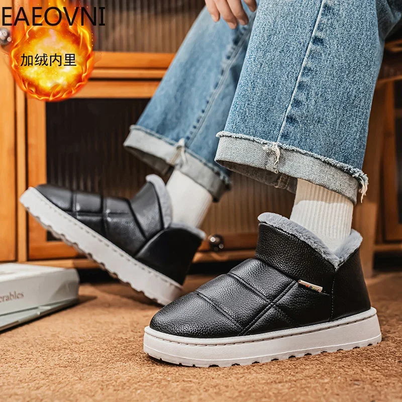 Мужские зимние ботинки бархатные утепленные мужские с инструментами теплая