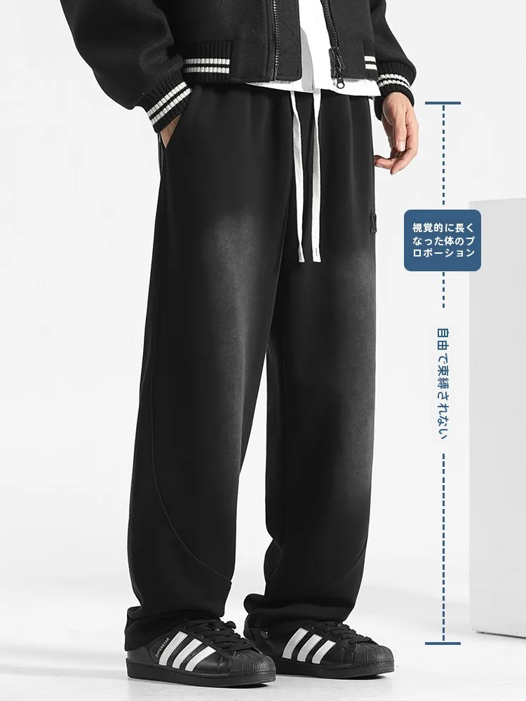 Спортивные штаны с изогнутым ножом на флисовой подкладке. Мужские осенние и