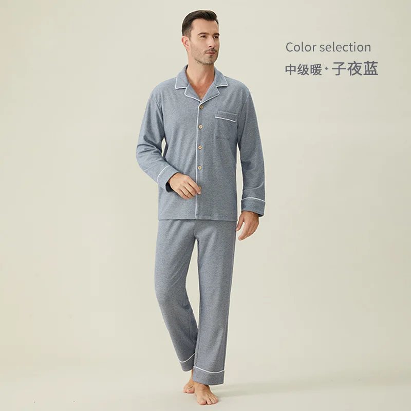 

MEIYABI Autumn Winter Men's Pajamas Pants Suit Hyaluronic Acid Bacteriostatic Silk Underwear Sanding Warm Home Clothing 2 Pieces