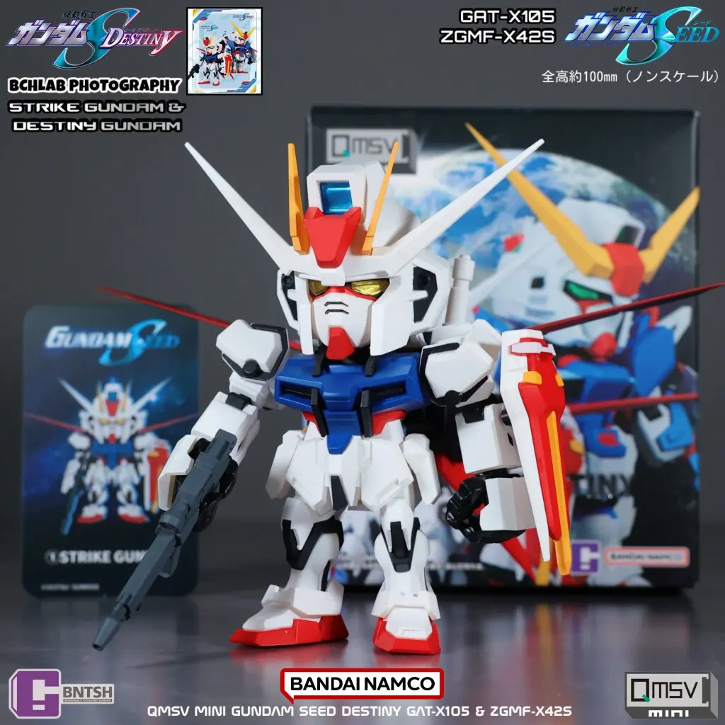 Фото Новинка в наличии: Bandai QMSV Mini Gundam SEED Strike Freedom Gundam — коллекционная фигурка-сюрприз (Blind Box), аниме-мерч, подарок №4