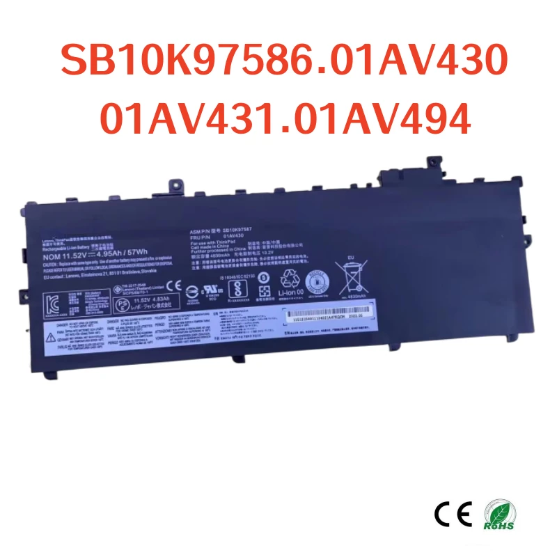 

4950mAh For Lenovo SB10K97586 SB10K97587 SB10K97588 01AV431 01AV429 01AV430 01AV494 Laptops original battery
