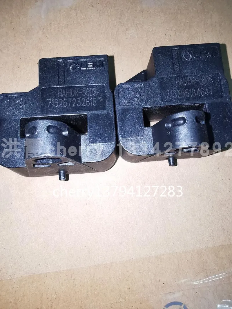 HAH1DR-500S (1 шт.) используется тестовый проход Электронные компоненты и расходные