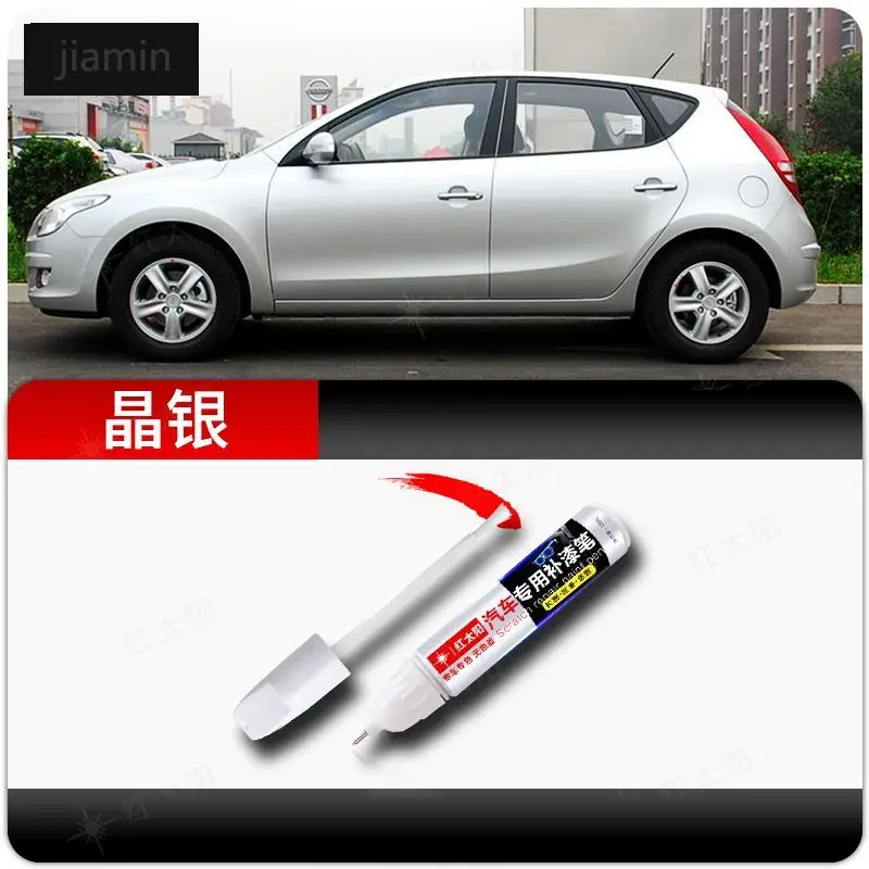 

Для Hyundai I30 специальная краска для автомобиля ремонт царапин Ослепительная черная оригинальная краска Кристалл Серебряный точечный Краска Ручка