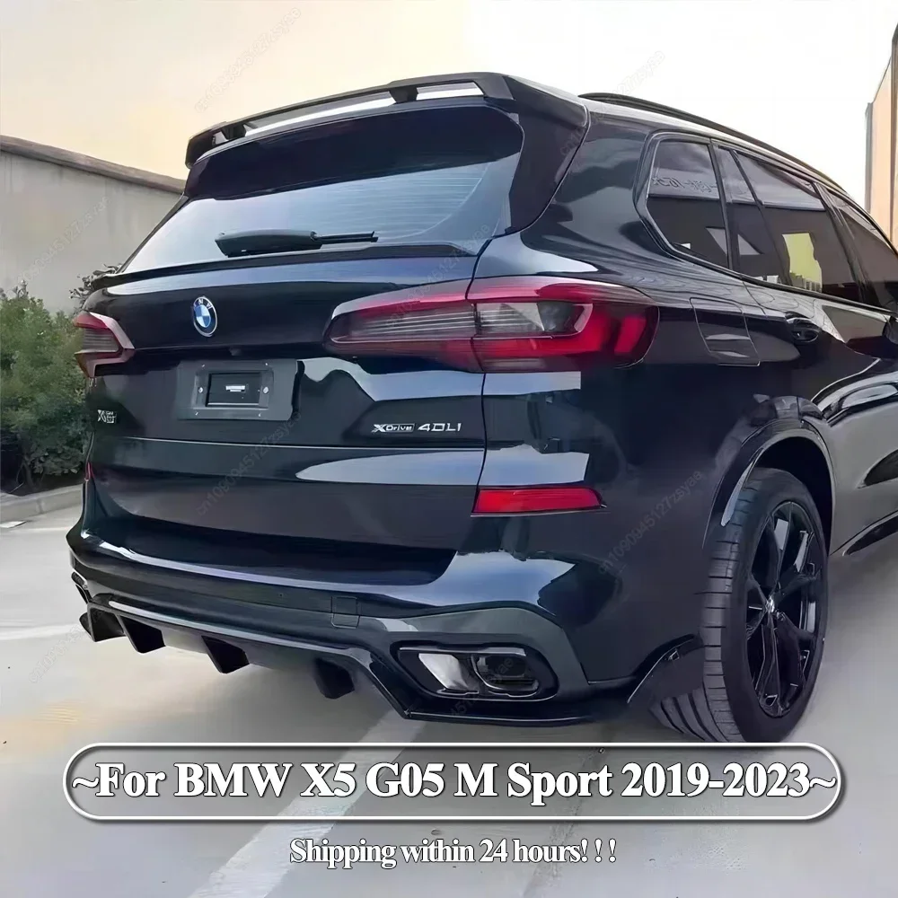 Диффузор заднего бампера для BMW X5 G05 M Sport 2019-2023 глянцевый черный автомобильный