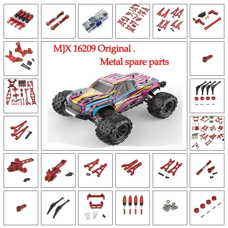 MJX Hyper Go H16 16207 16208 16209 16210 14301 4 шт. металлический 12 мм шестигранный адаптер ступицы
