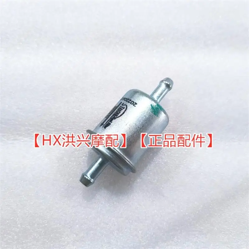 Топливный фильтр бензиновый фильтр для Benelli Keeway TNT150 TNT150i TNT 150 15 150i