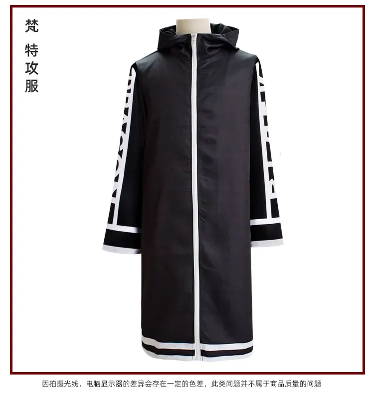 Tokyo Revengers Gang Brahman 4 вида аниме черный плащ Senju Kawaragi Wakasa Imaushi косплей Takeomi Akashi кимоно