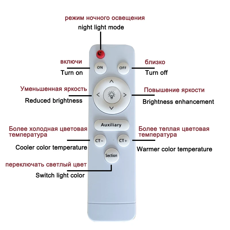 $32.79 Homhi Children's Room Dimmable Smart Led Ceiling Light Pikachu Baby Decoration Cute Bedroom Lamp Pokémon Remote Control HXD-071