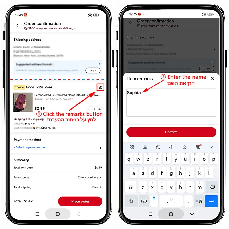 Для Samsung Galaxy S23 Ultra Plus FE индивидуальное имя инициалы мягкий жидкий силиконовый