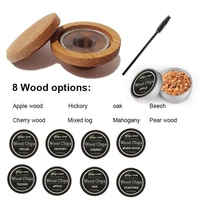8pcs smoker smoked cocktail kit with wood chips smoke infuser for cocktails wine whiskey cheese meat coffee salt father gift