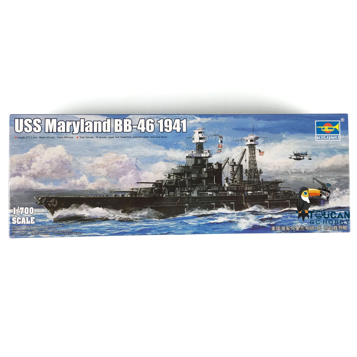 Trumpeter 05769 масштаб 1/700 военный корабль USS Мэриленд линкор BB-46 пластиковый дисплей