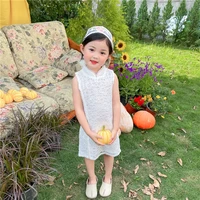 childrens lace dress 2021 summer pearl collar shawl cheongsam girls hanfu baby sleeveless skirt