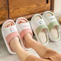 2022 new products home slippers female smile indoor couples home floor slippers thick bottom cotton linen slippers eva shoes