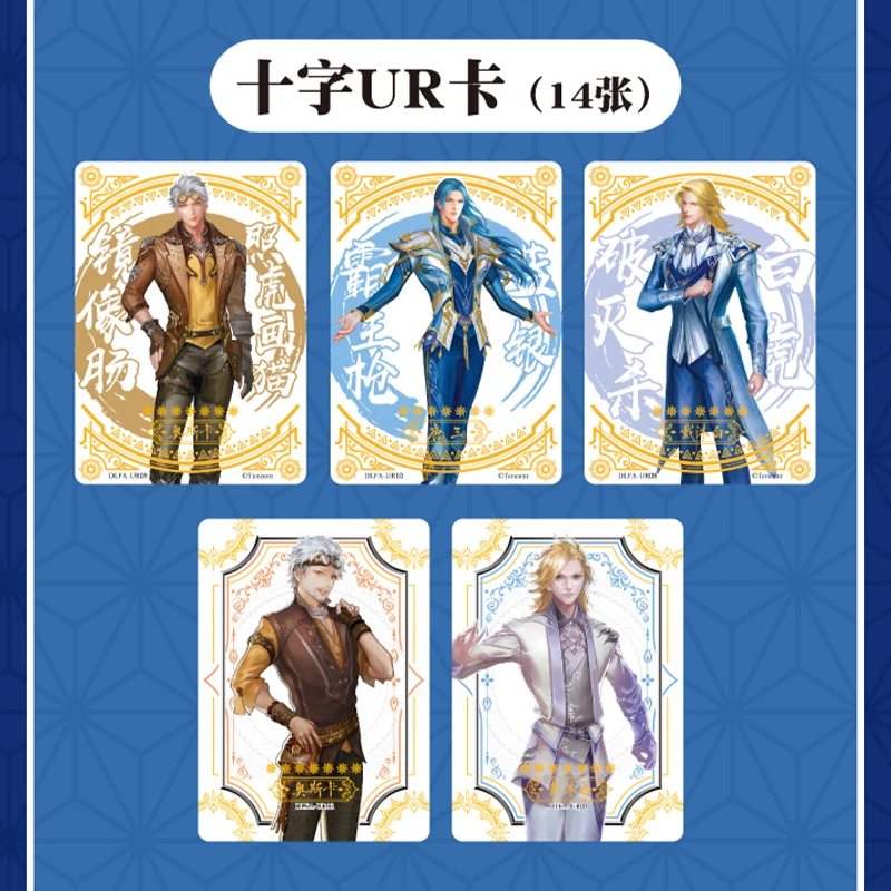 Настольная игра Douluo Dalu карточка с рисунком аниме Бронзирующая флеш-карта