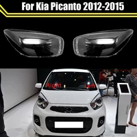 auto head lamp light case for kia picanto 2012 2015 car front headlight lens cover lampshade glass lampcover caps headlamp shell