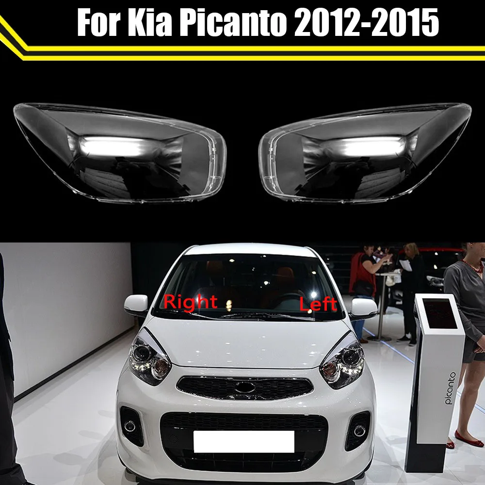 Чехол для автомобильной фары Kia Picanto 2012-2015 |