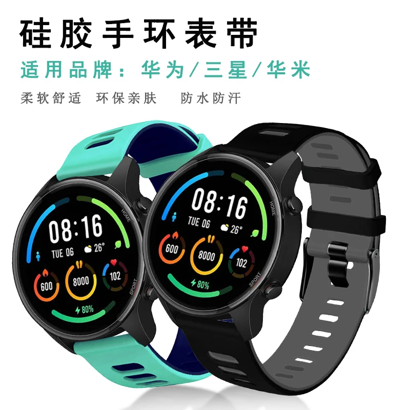 

Ремешок силиконовый для наручных часов, быстросъемный браслет для Huawei /Samsung Galaxy Watch Active, 20 мм 22 мм Huawei, 20 мм 22 мм