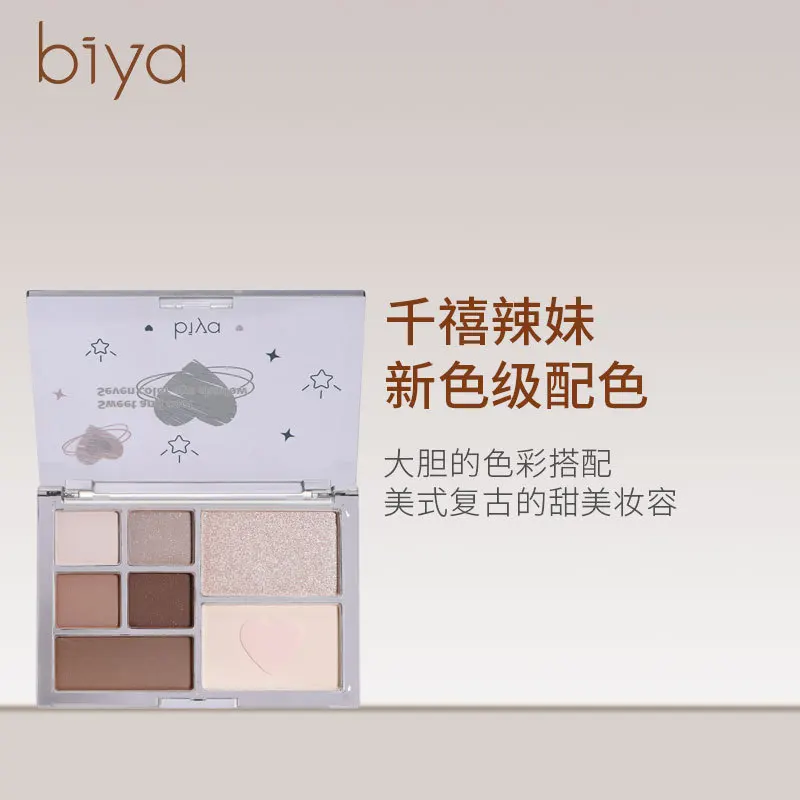 

Biya Millennium Spice Eyeshadow Palette Pearlescent Matte Waterproof Ins Super Fire Eyeshadow