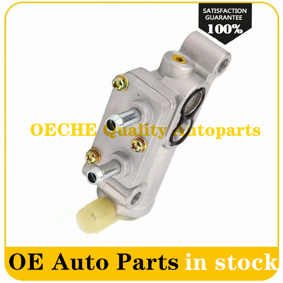 Клапан управления холостым двигателем для автомобилей INTEGRA 1988-1989 CIVIC 88-95 2H1001