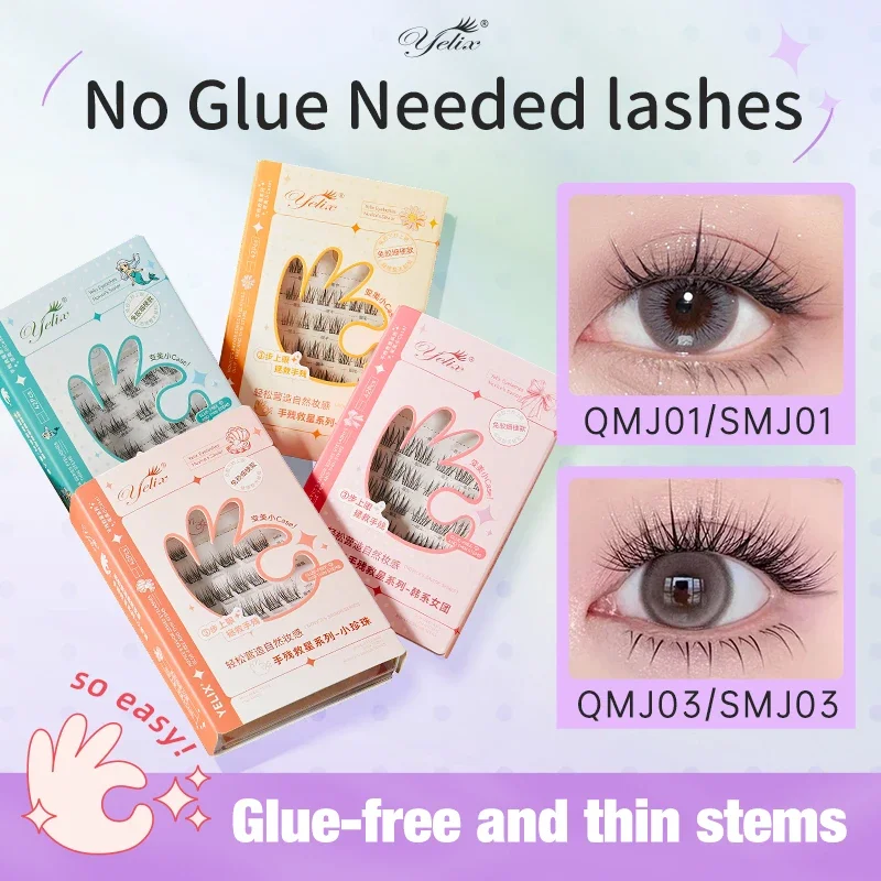 Yelix без клея самоклеящиеся ресницы не требующие удаления многоразовые сделай сам