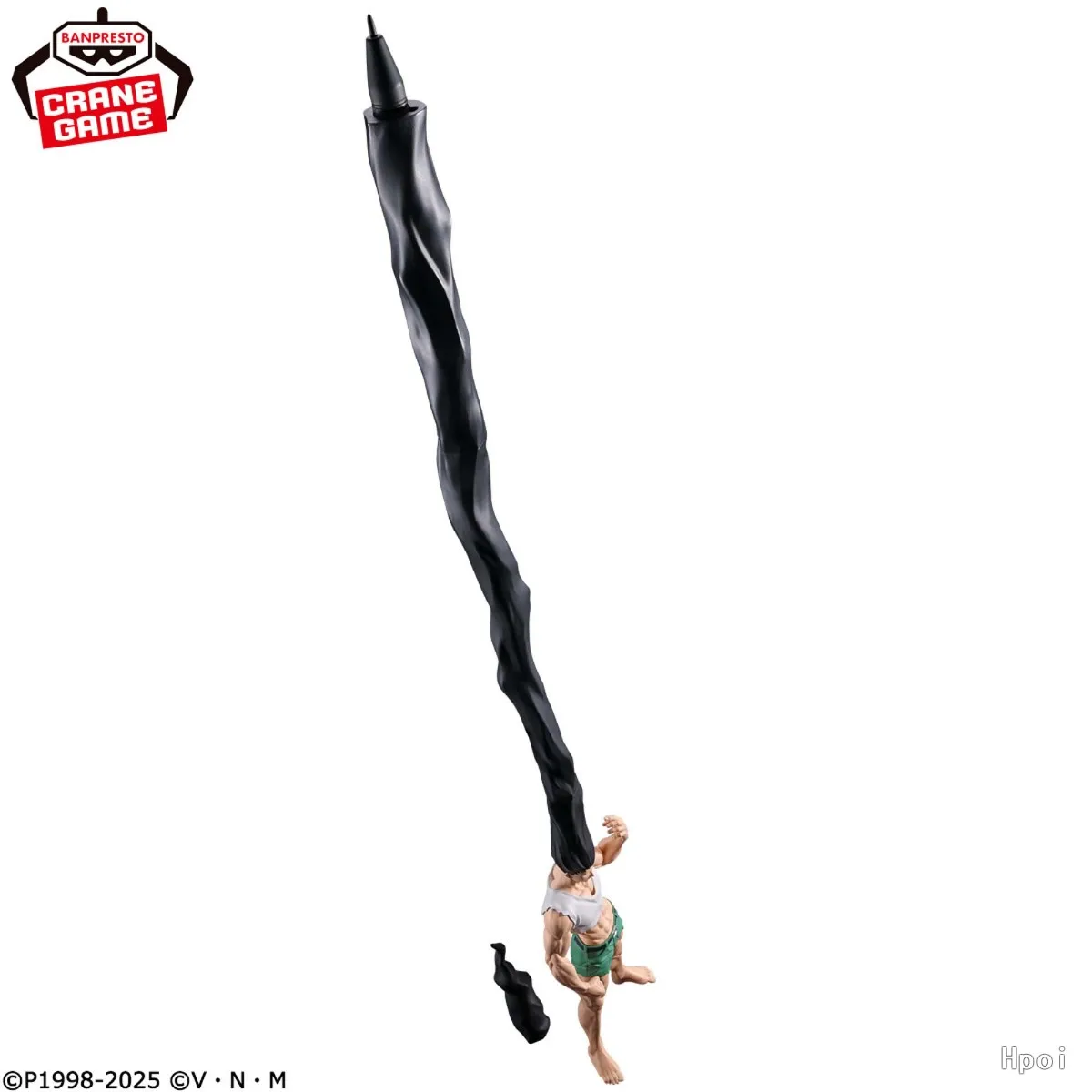 Фото В наличии: Коллекционная фигурка BANPRESTO Figlife Hunter Gon Freecss All The Pen №3
