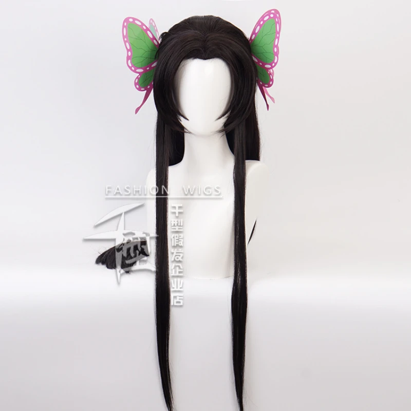Kochou Kanae Cosplay Wig Anime Demon Slayer Kimetsu No Yaiba Black Heat Resistant Synthetic Hair with Butterfly Headwear Wigs