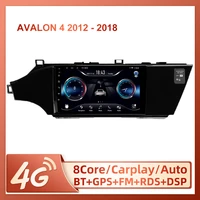 jiulunet for toyota avalon 4 iv xx40 2012 2018 car radio ai voice carplay multimedia video player navigation gps 2din
