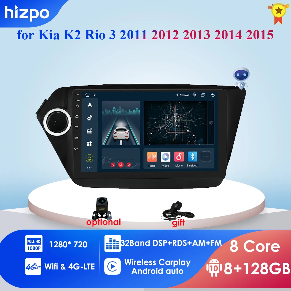 

Автомагнитола 4G LTE 2 + 32 для Kia RIO 3 2011-2015, автомобильное радио, мультимедийный видеоплеер, навигатор GPS, Android 10, 2din, 2 Din, Dvd, ПК
