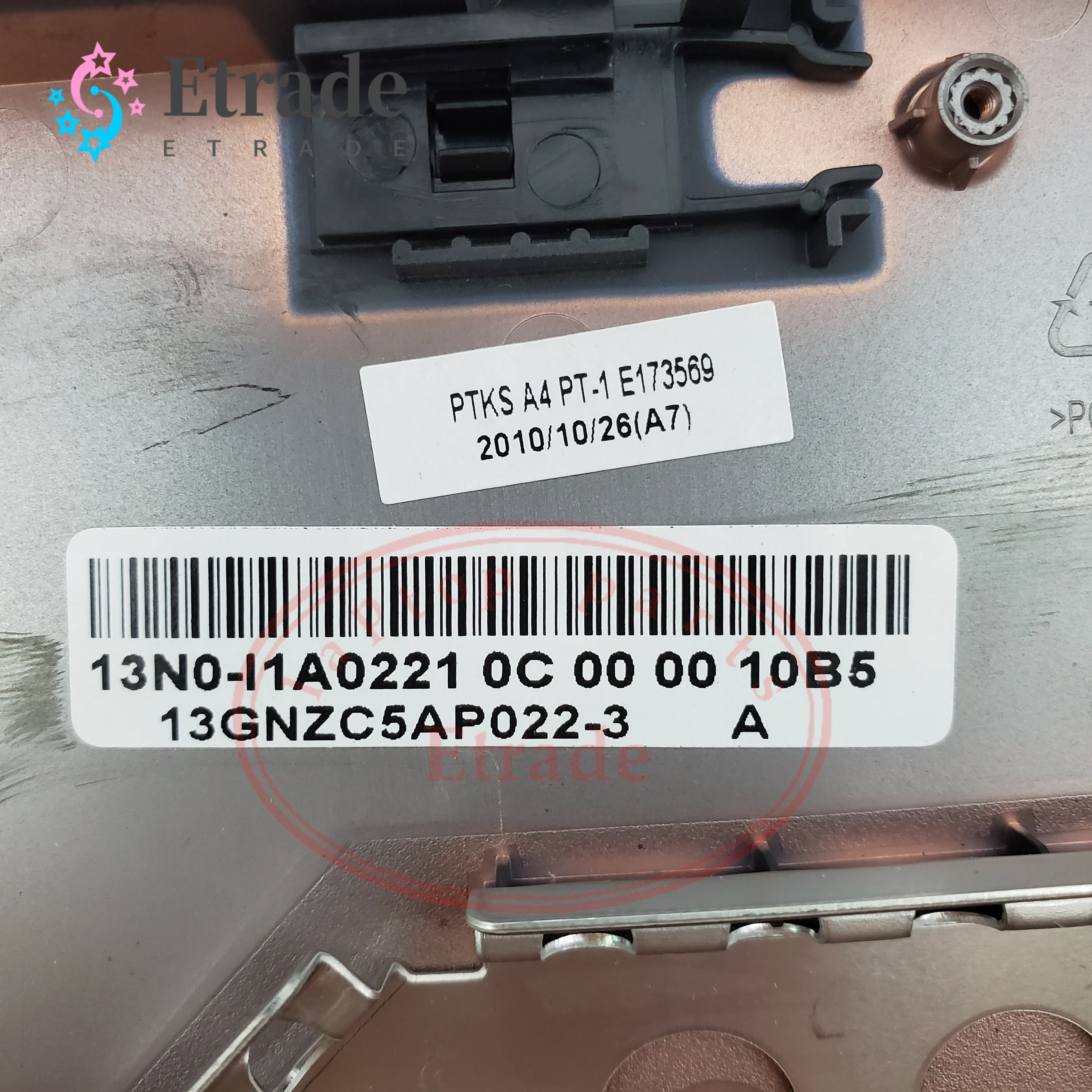 Новый оригинальный нижний чехол для ноутбука серии Asus UL80 UL80V UL80JT 13GNZC5AP022-3 (art.: 3920d81ac4dee) - 3920d81ac4dee