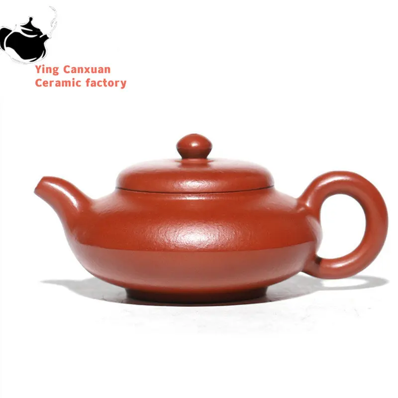 

180ml Chinese Yixing Raw Ore Purple Clay Teapots Authentic Handmade Tea Pot Beauty Kettle Famous Artists Zisha Tea Set Teaware