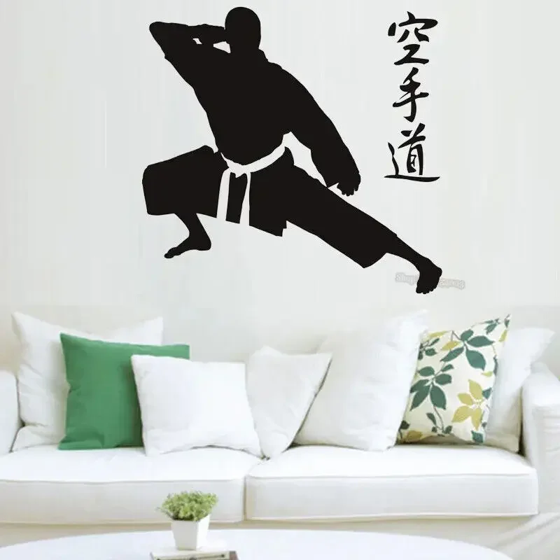 Виниловые наклейки на стену в стиле боевых искусств символов поза экстремальные