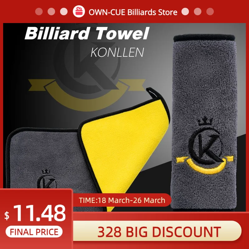 

Полотенце для бассейна KONLLEN, многофункциональная ткань для протирания, мягкий прочный прибор для чистки кия, аксессуары для бильярда