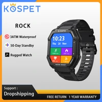 2022 kospet rock smart watch outdoor sports watch for men waterproof bluetooth watch heart rate monitoring