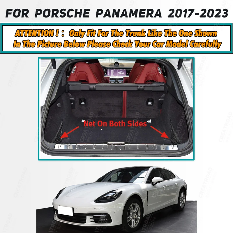 Коврик для багажника автомобиля Porsche Panamera 2017 2018 2019 2020 2021 2022 2023