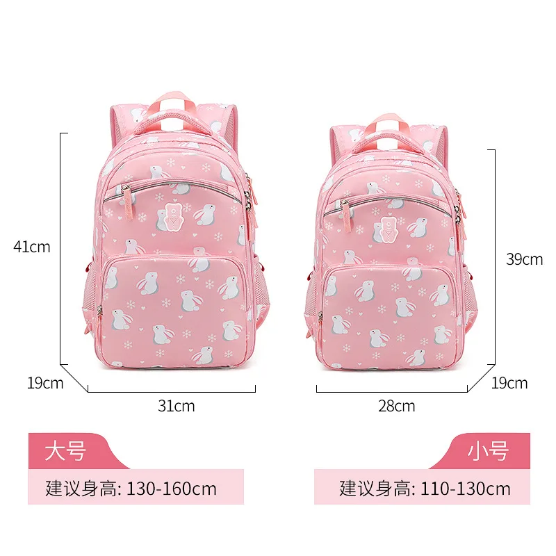 waterproof Children School Bags for Girls Primary princess school backpack Orthopedic Backpacks schoolbag kids Mochila Infantil