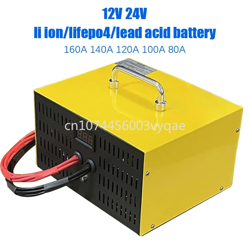 Зарядное устройство для литий-ионных свинцово-кислотных аккумуляторов 12 В 14 6 А 16