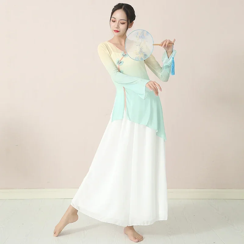 Китайский классический танцевальный костюм Янко женская национальная народная