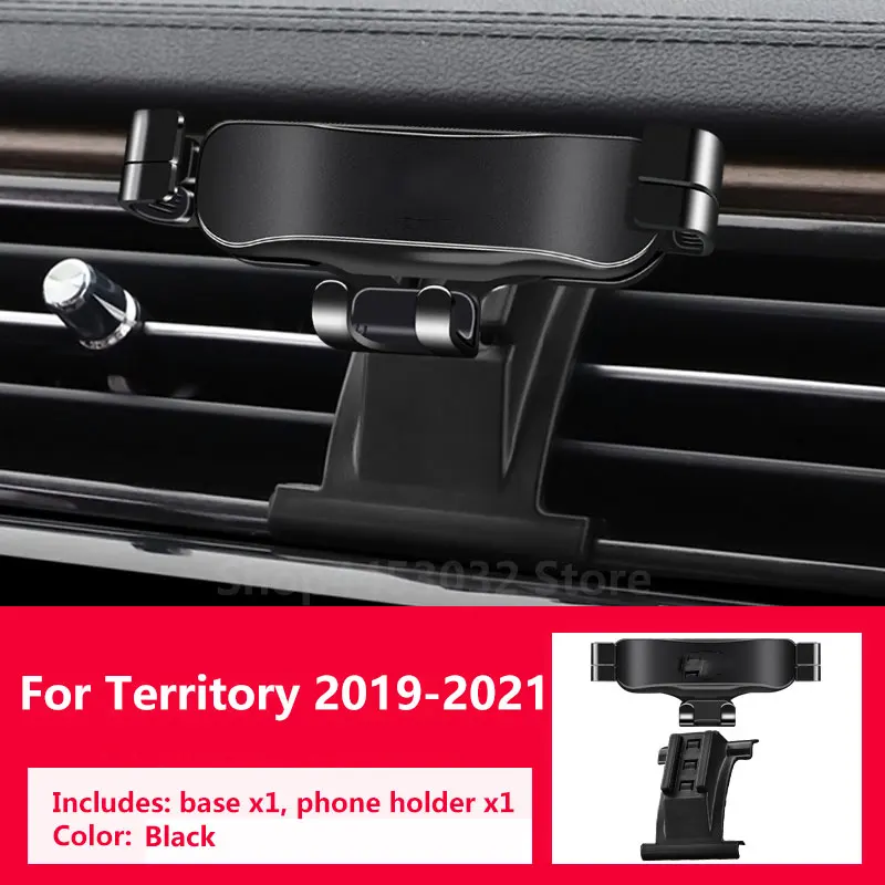 

Gravity Car Phone Holder For Ford Territory 2019-2021 Paired With A Special Bracket Base Rotatable Not Block Vent Accessories