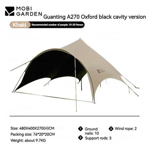 Mobi Garden Направляющий A270Canopy палаткой хаки