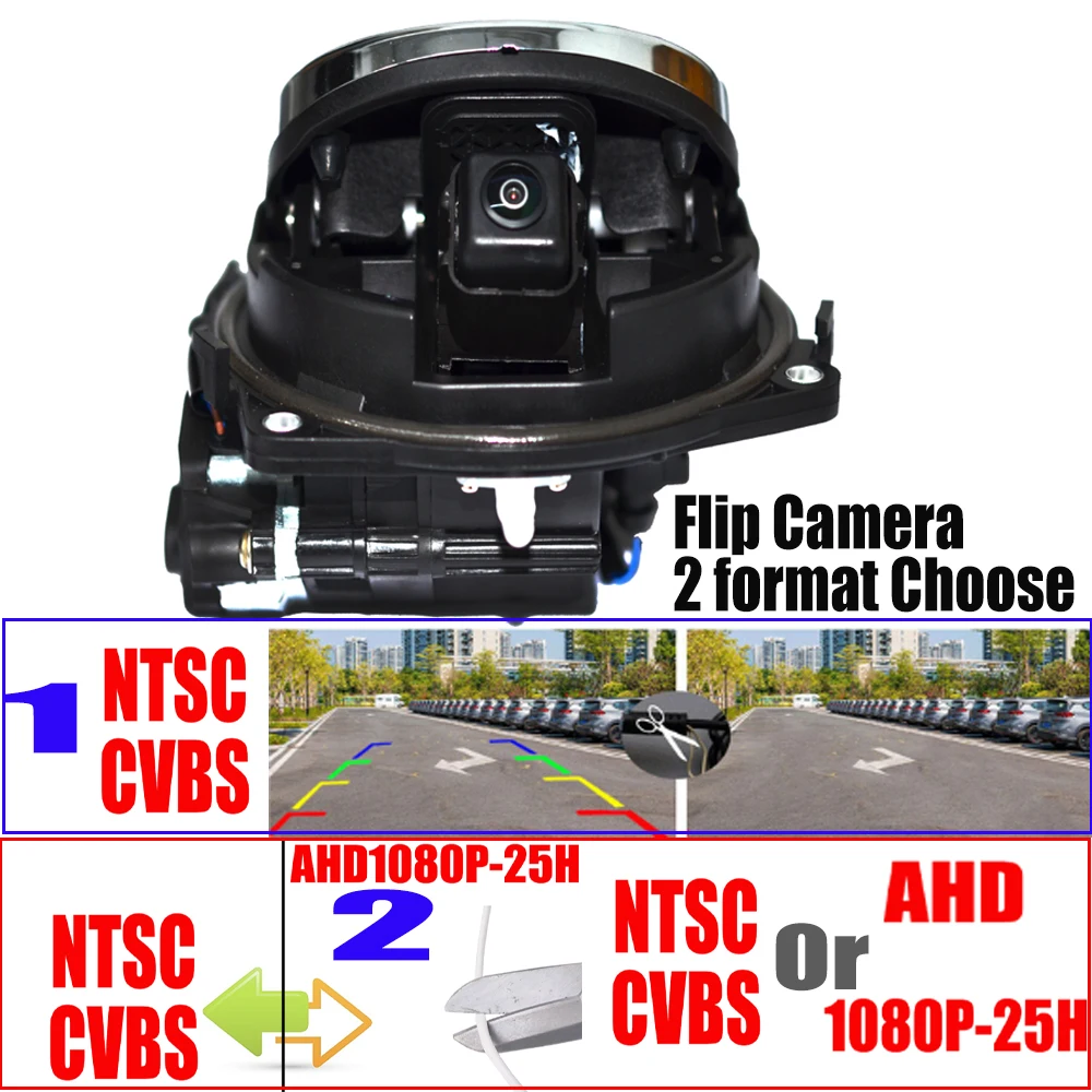 CCD or AHD Parking Reverse Car Rear View Camera for Passat B6 B7 B8 CC GOLF 6 7 POLO Backup Beetle Auto Emblem Flipping Logo