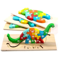 3d wooden jigsaw puzzle childrens educational toy animal hand grab board dinosaur puzzle