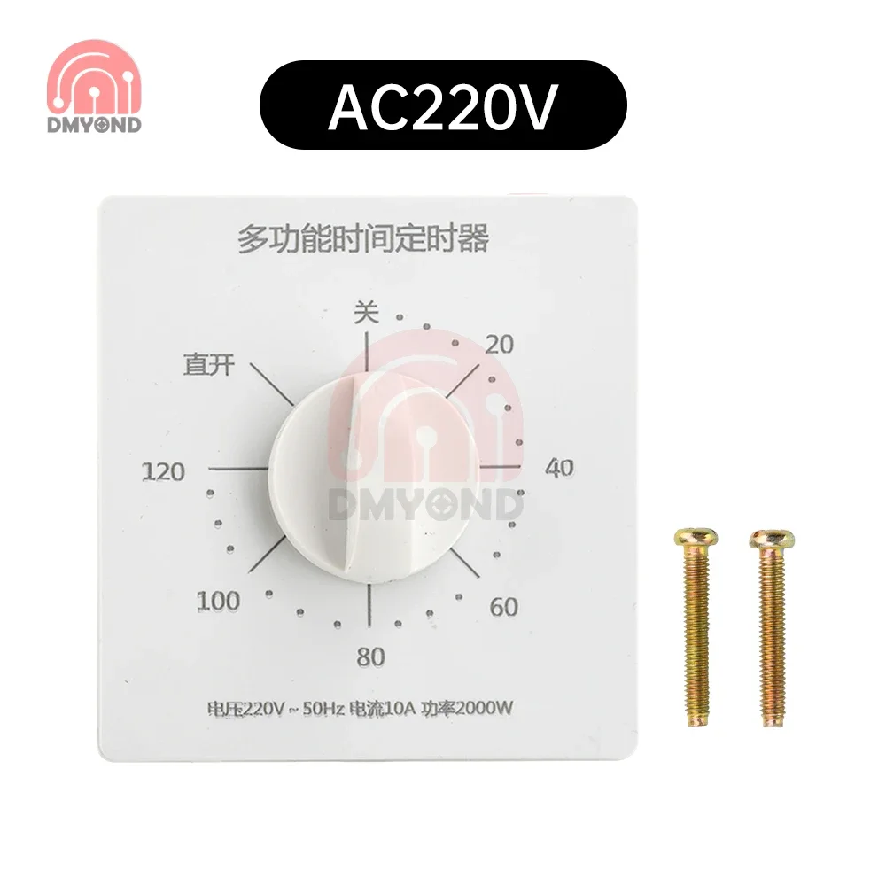 

220 В переменного тока, 120 минут, таймер обратного отсчета, автоматическое отключение питания, тип ручки, таймер, переключатель для вентиляторов, водонагреватели, водяные насосы